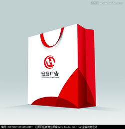 汇图网 一站式广告传媒公司Logo设计悬赏与软件开发解决方案