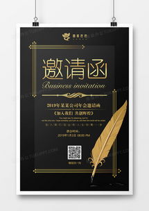 简约大气广告设计模板 高效创意开发与精品资源获取指南